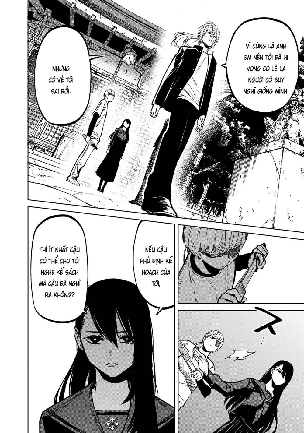 Jaa Kimi No Kawari Ni Korosou Ka ~ Prequel (Tiền Truyện) Chapter 11 - Trang 2