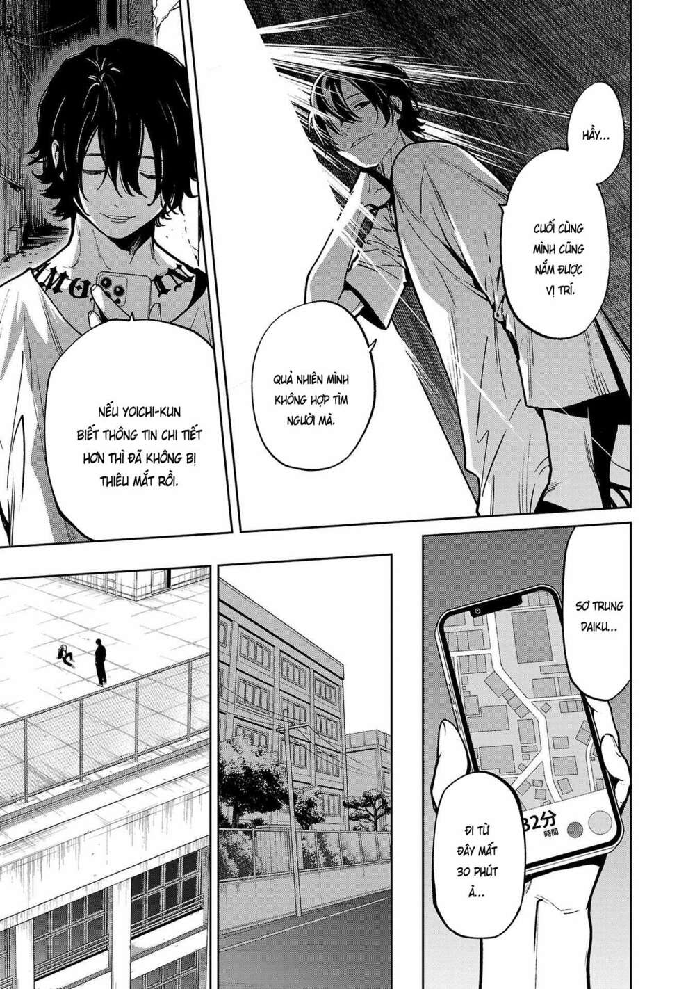 Jaa Kimi No Kawari Ni Korosou Ka ~ Prequel (Tiền Truyện) Chapter 5 - Trang 2