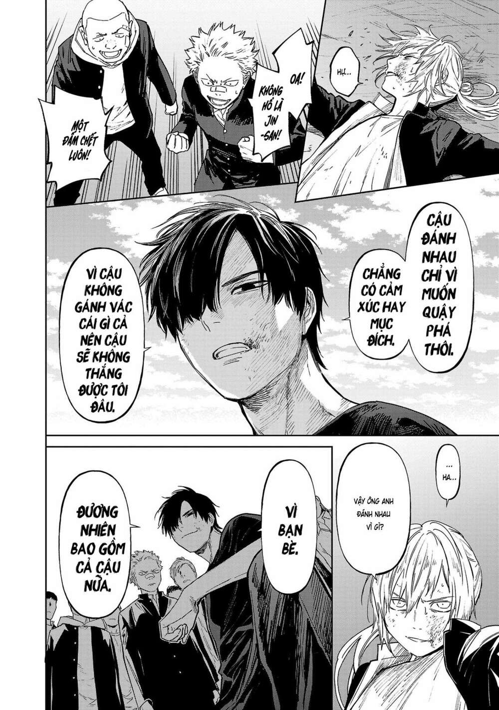 Jaa Kimi No Kawari Ni Korosou Ka ~ Prequel (Tiền Truyện) Chapter 4 - Trang 2