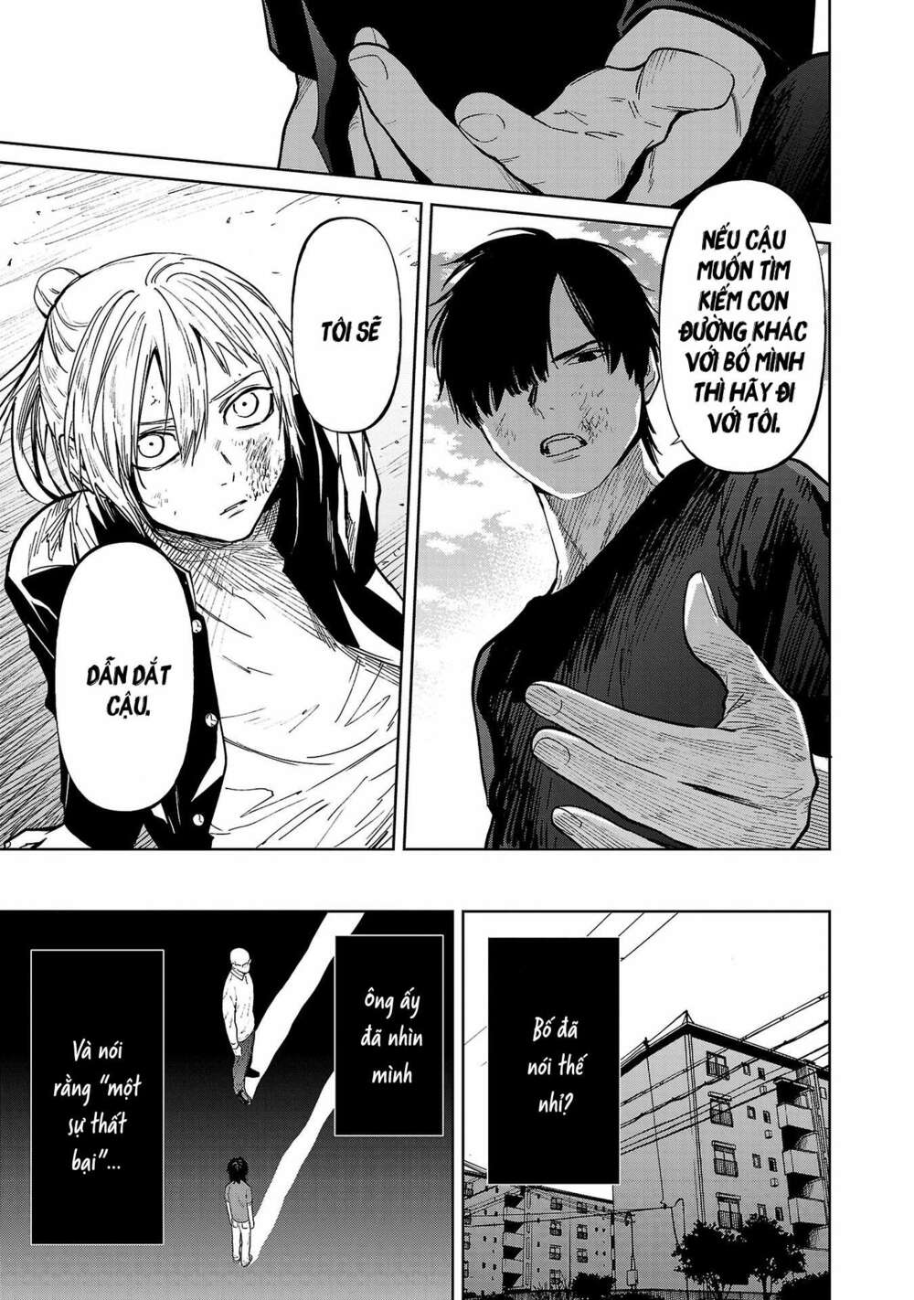 Jaa Kimi No Kawari Ni Korosou Ka ~ Prequel (Tiền Truyện) Chapter 4 - Trang 2