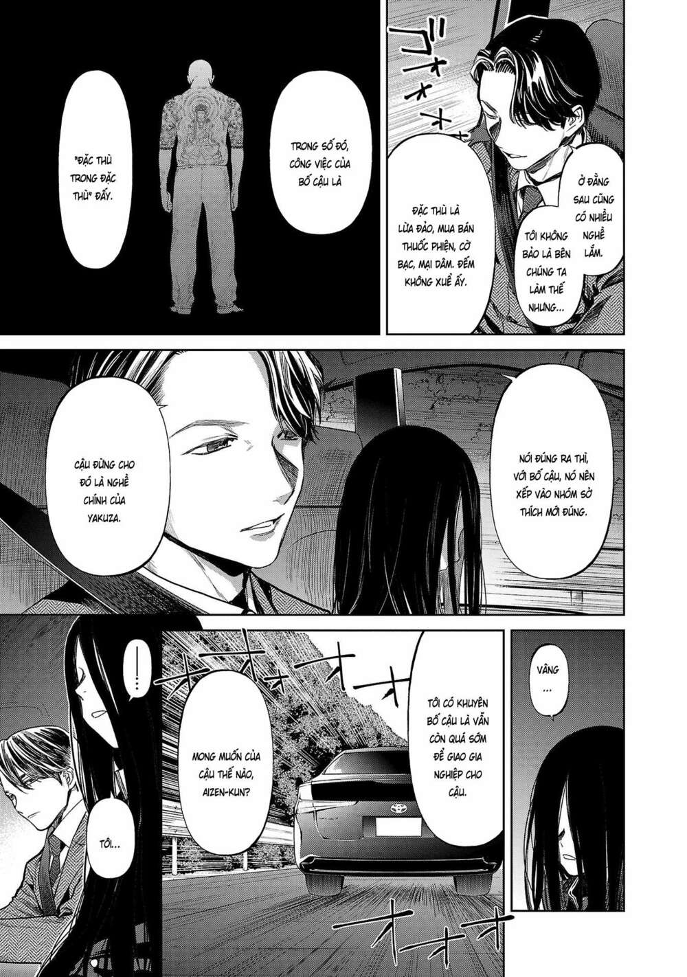 Jaa Kimi No Kawari Ni Korosou Ka ~ Prequel (Tiền Truyện) Chapter 1 - Trang 2