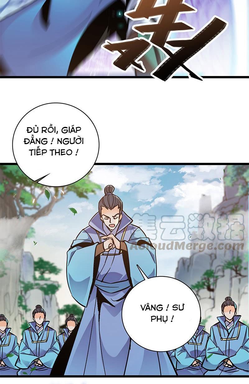 Thần Điêu Hiệp Lữ (New 2020) Chapter 23 - Trang 2