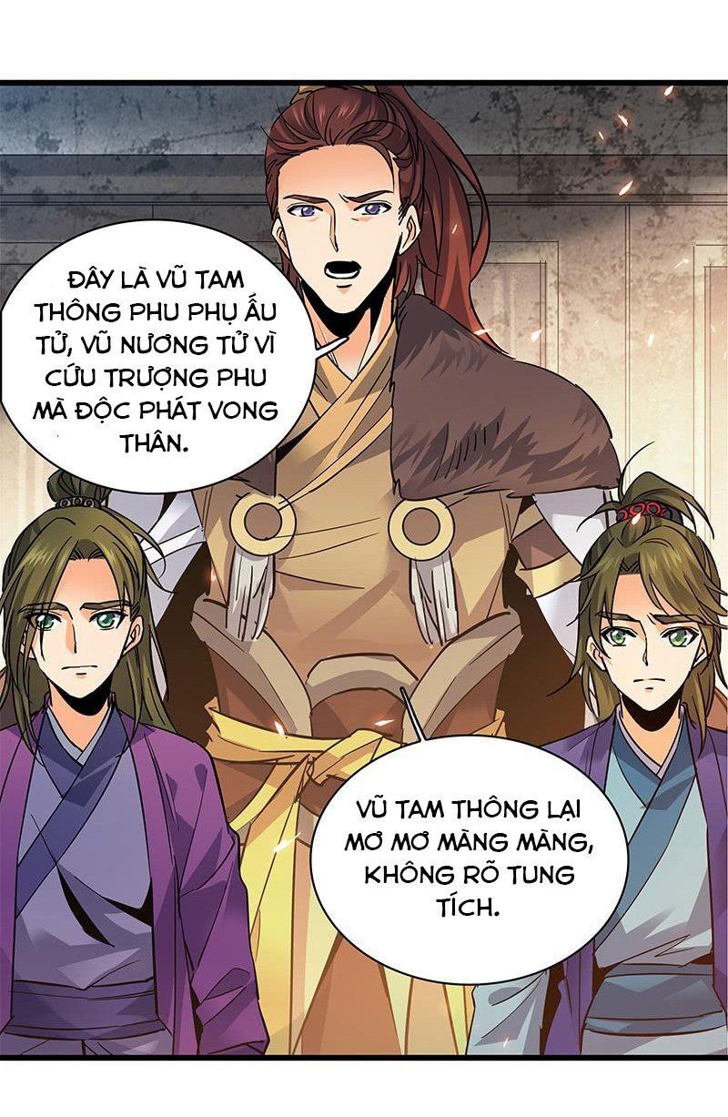 Thần Điêu Hiệp Lữ (New 2020) Chapter 12 - Trang 2