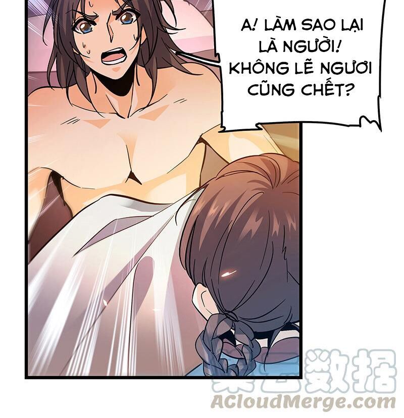 Thần Điêu Hiệp Lữ (New 2020) Chapter 7 - Trang 2