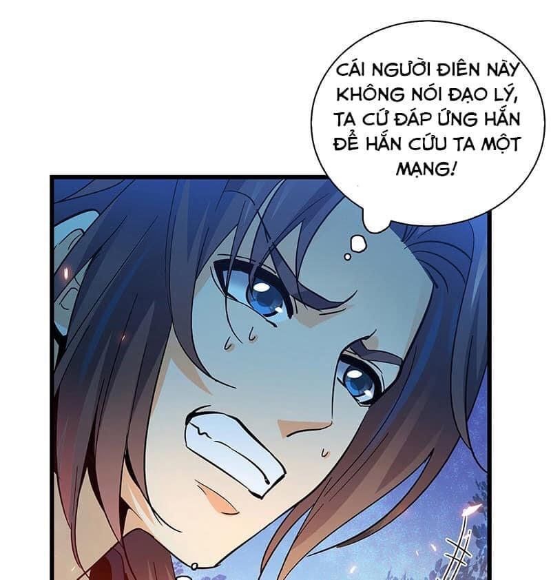 Thần Điêu Hiệp Lữ (New 2020) Chapter 6 - Trang 2