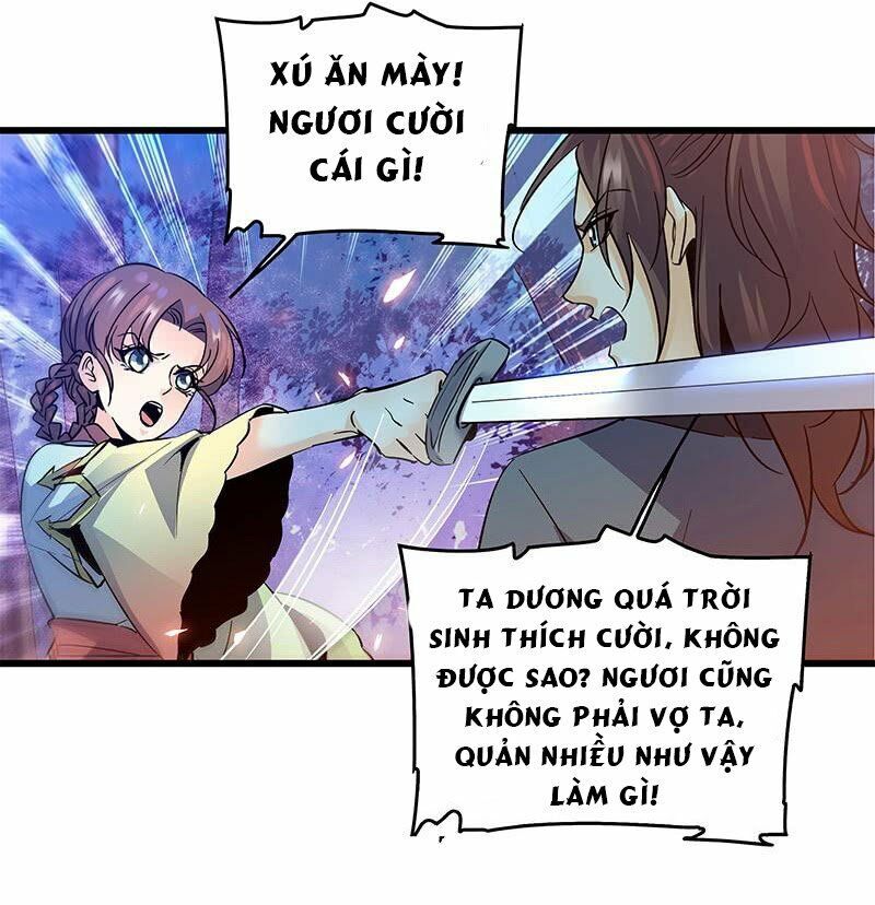 Thần Điêu Hiệp Lữ (New 2020) Chapter 5 - Trang 2