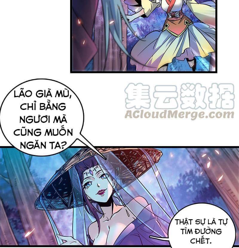 Thần Điêu Hiệp Lữ (New 2020) Chapter 4 - Trang 2