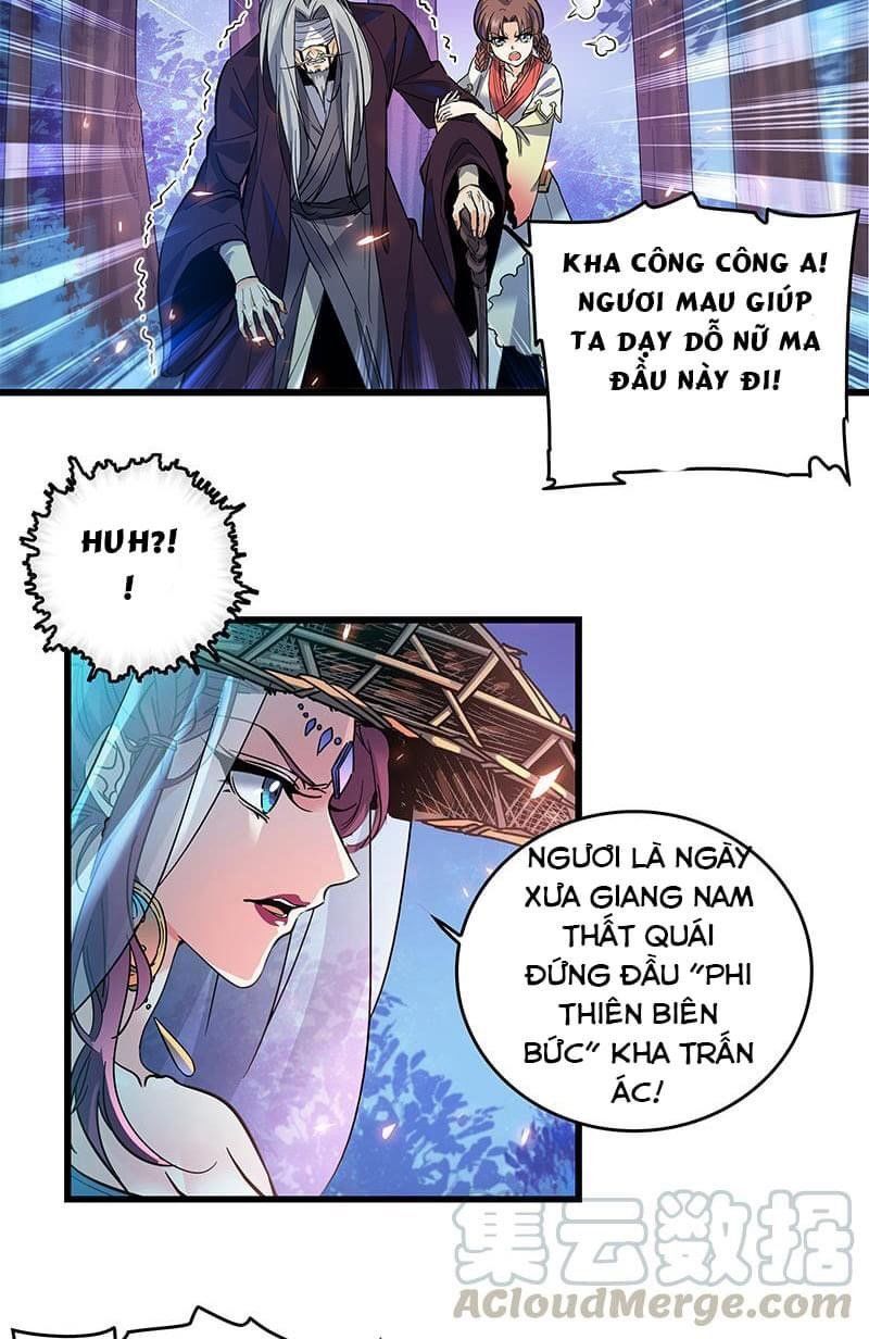 Thần Điêu Hiệp Lữ (New 2020) Chapter 3 - Trang 2