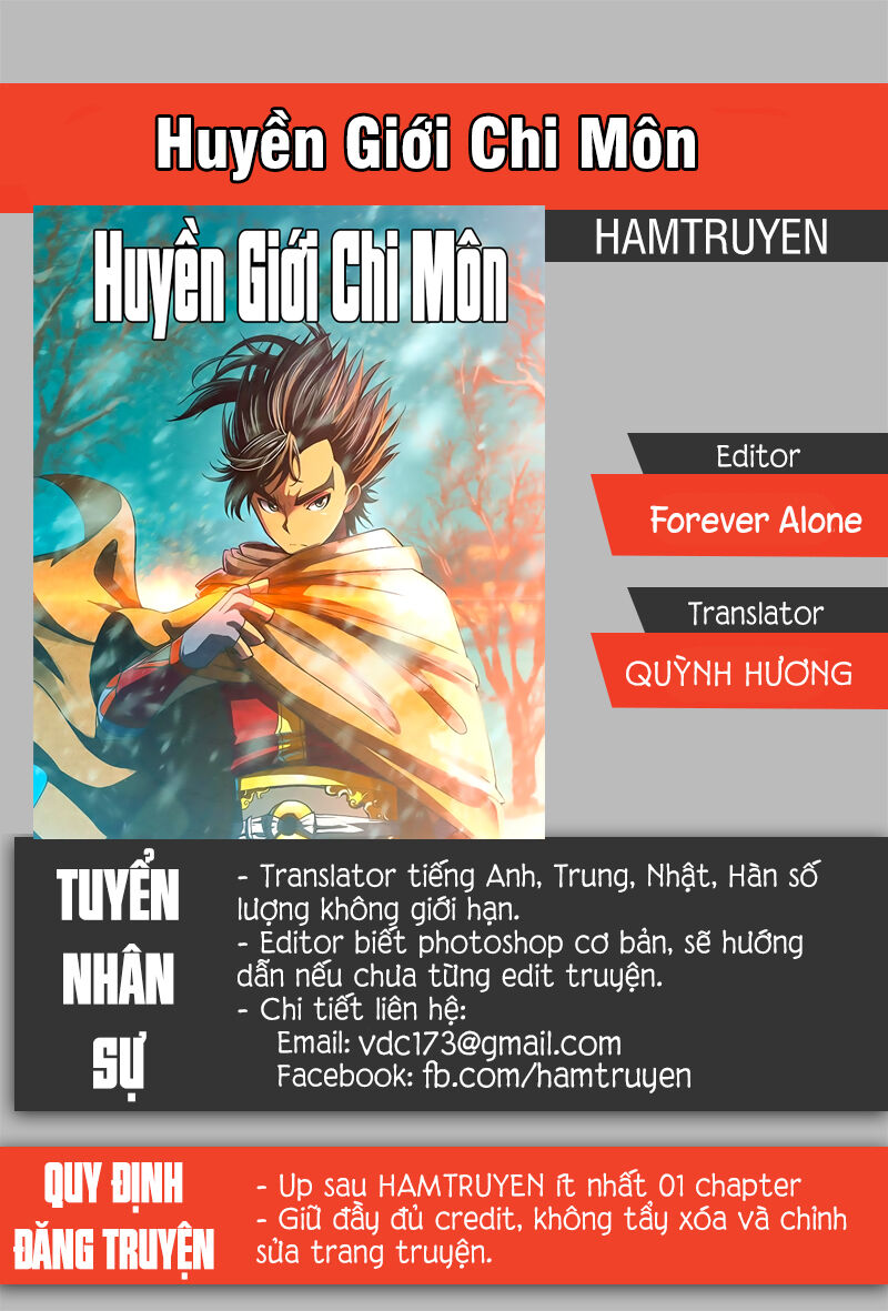 Huyền Giới Chi Môn Chapter 146 - Trang 2