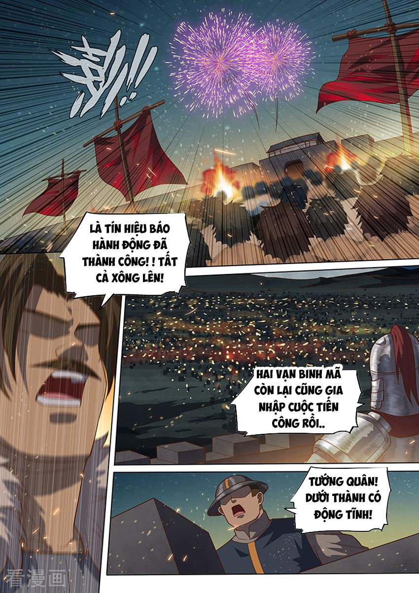 Huyền Giới Chi Môn Chapter 146 - Trang 2