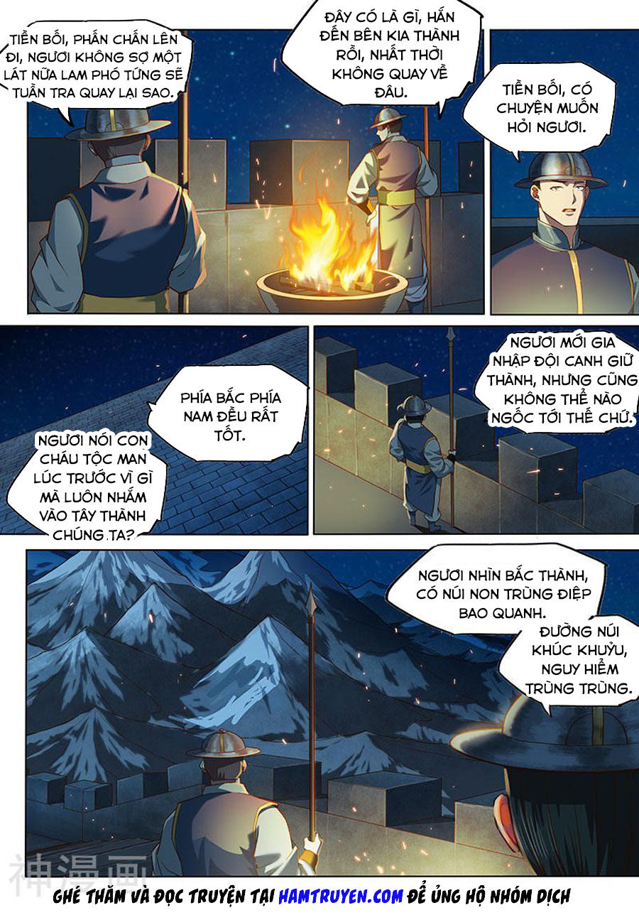 Huyền Giới Chi Môn Chapter 142 - Trang 2