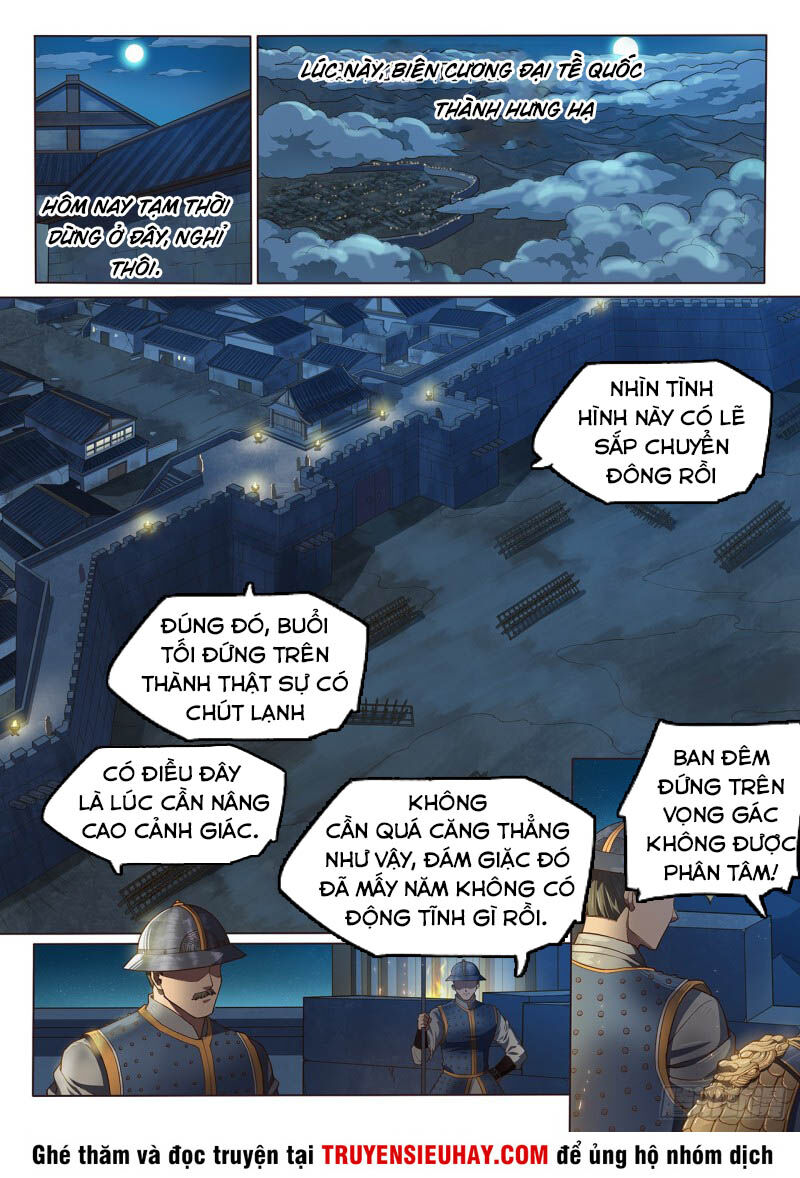 Huyền Giới Chi Môn Chapter 141 - Trang 2