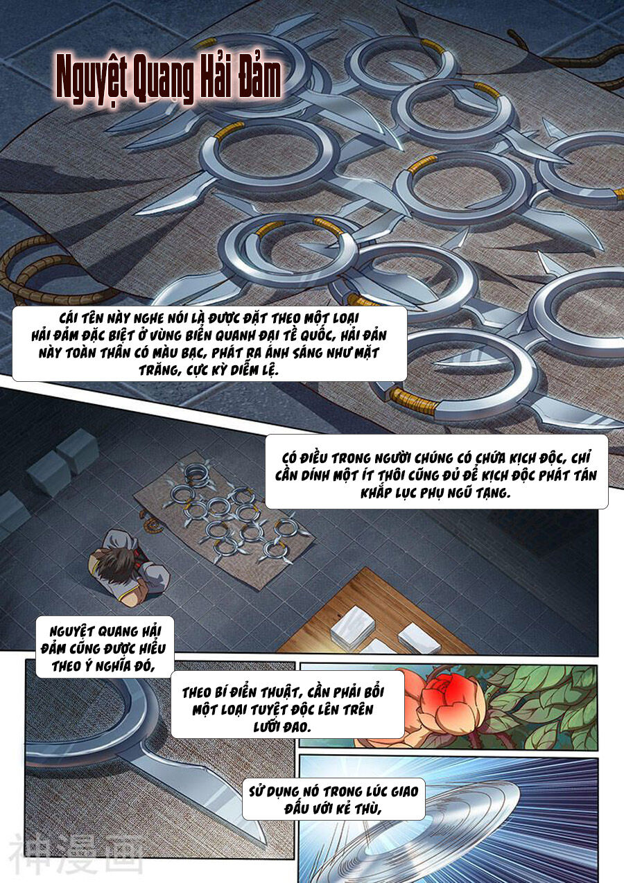 Huyền Giới Chi Môn Chapter 140 - Trang 2