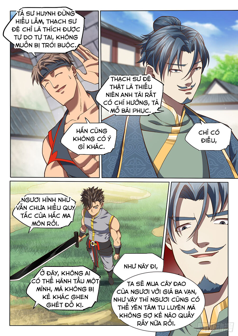 Huyền Giới Chi Môn Chapter 138 - Trang 2