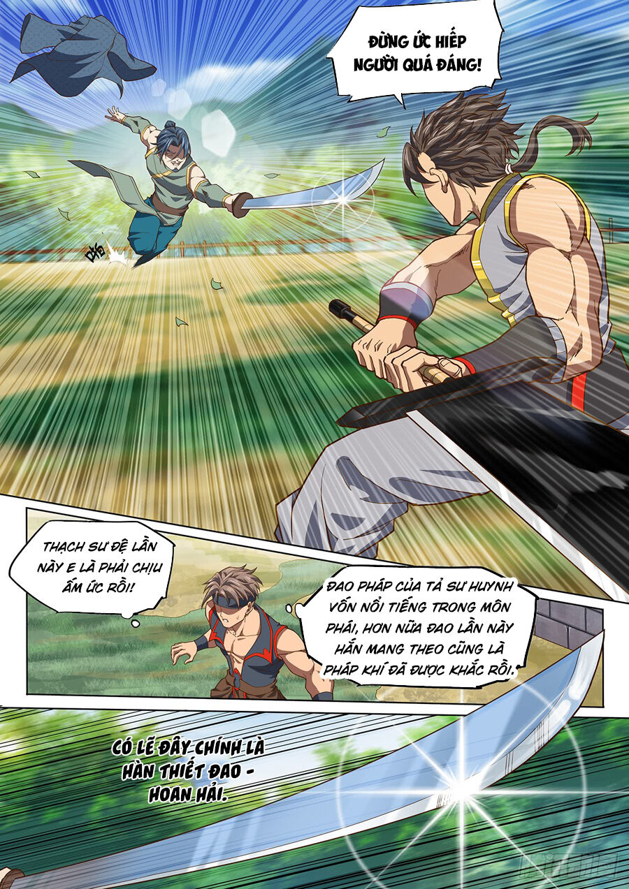 Huyền Giới Chi Môn Chapter 138 - Trang 2