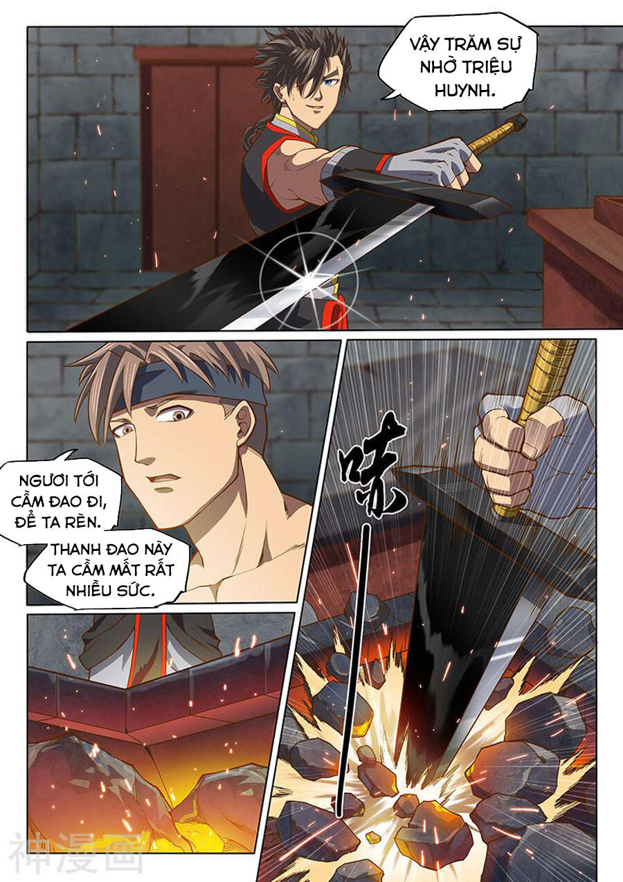 Huyền Giới Chi Môn Chapter 135 - Trang 2