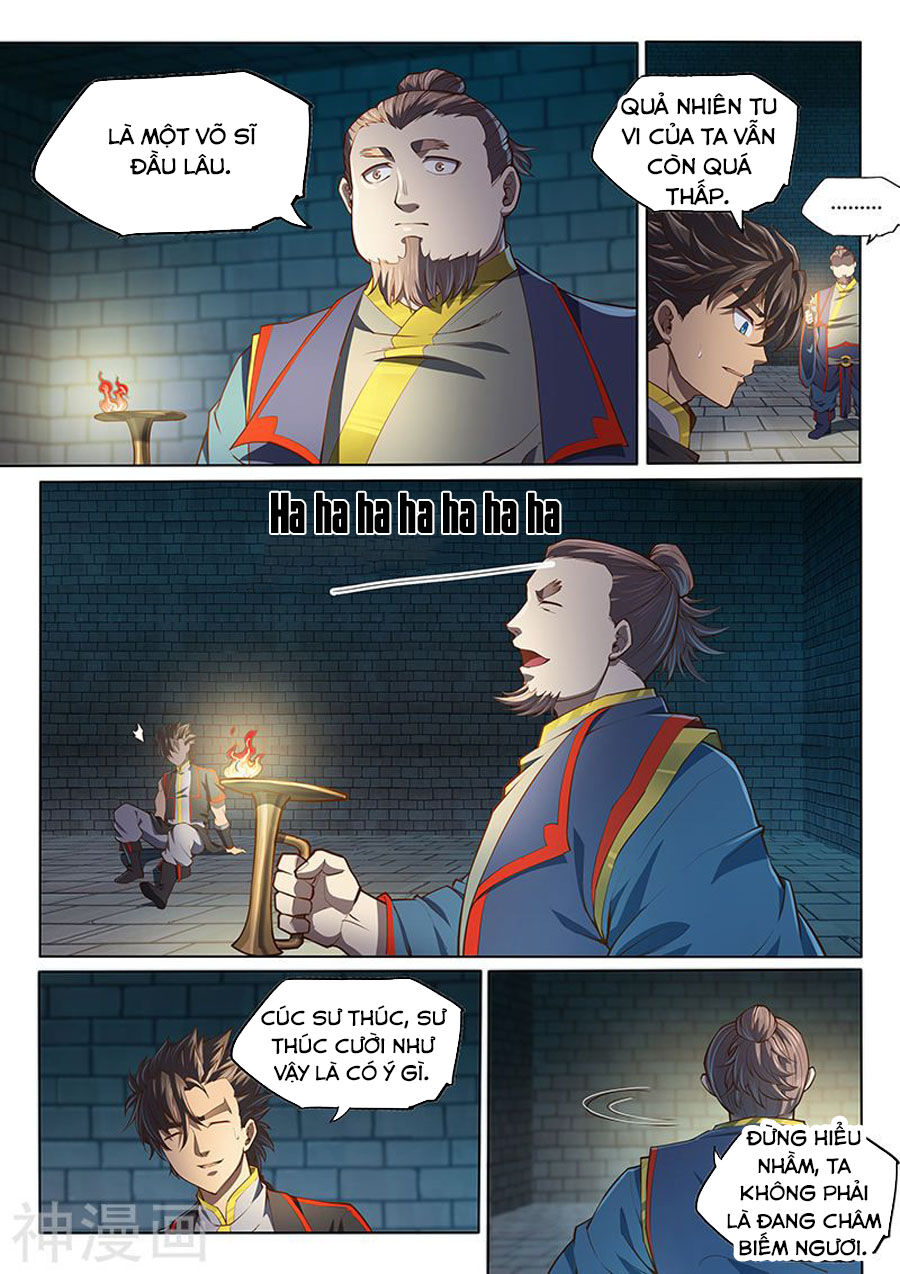 Huyền Giới Chi Môn Chapter 134 - Trang 2