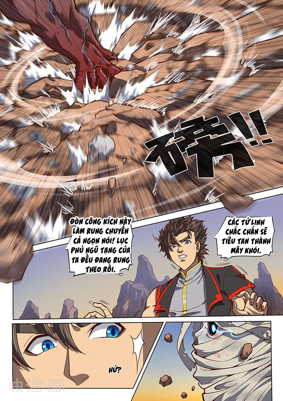 Huyền Giới Chi Môn Chapter 132 - Trang 2