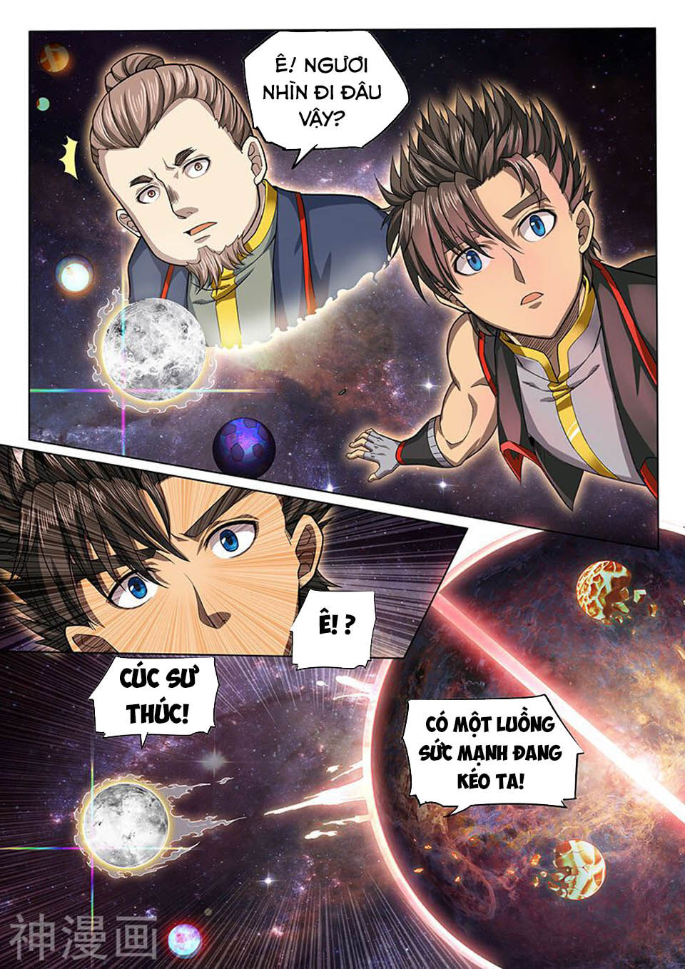 Huyền Giới Chi Môn Chapter 130 - Trang 2