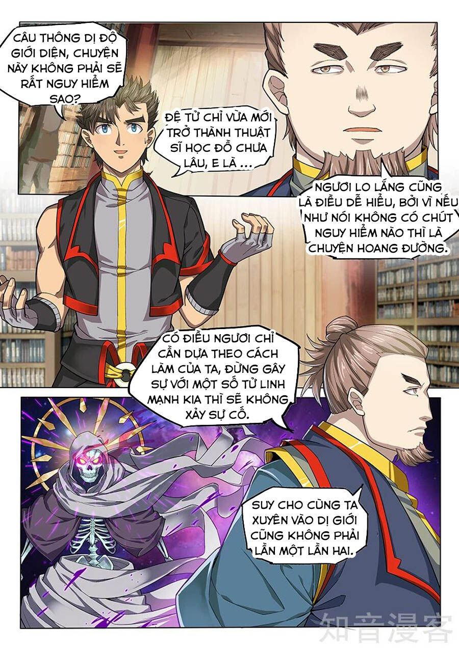 Huyền Giới Chi Môn Chapter 128 - Trang 2