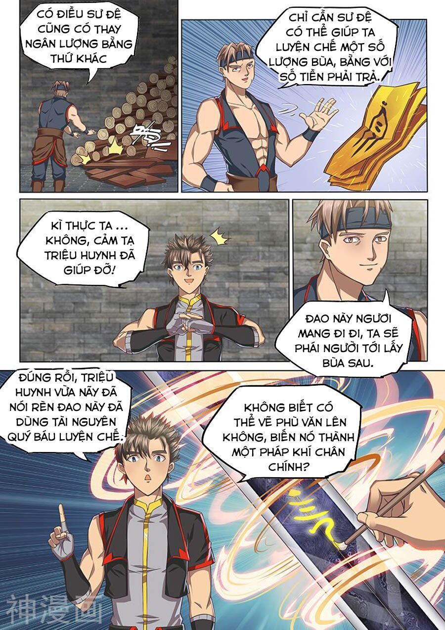 Huyền Giới Chi Môn Chapter 127 - Trang 2