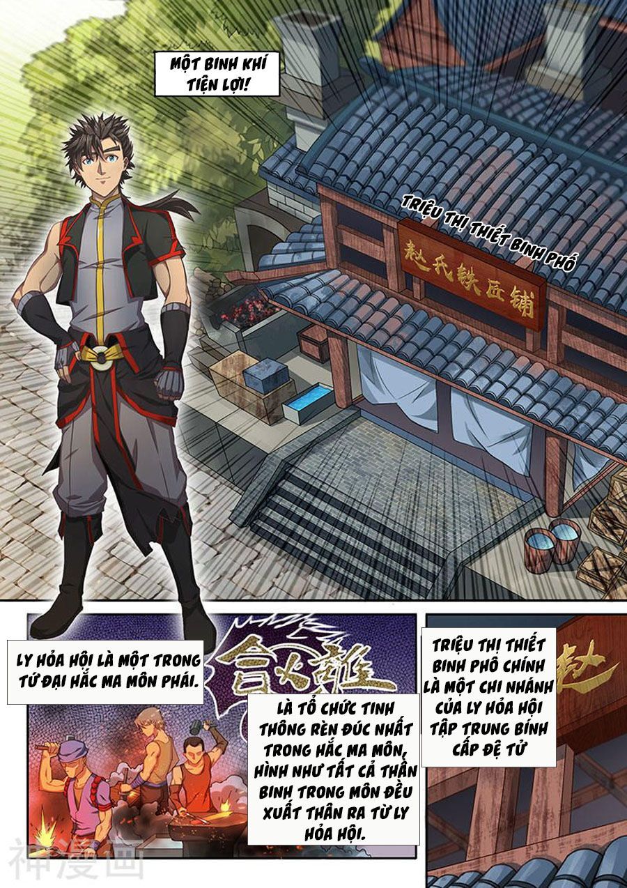 Huyền Giới Chi Môn Chapter 126 - Trang 2