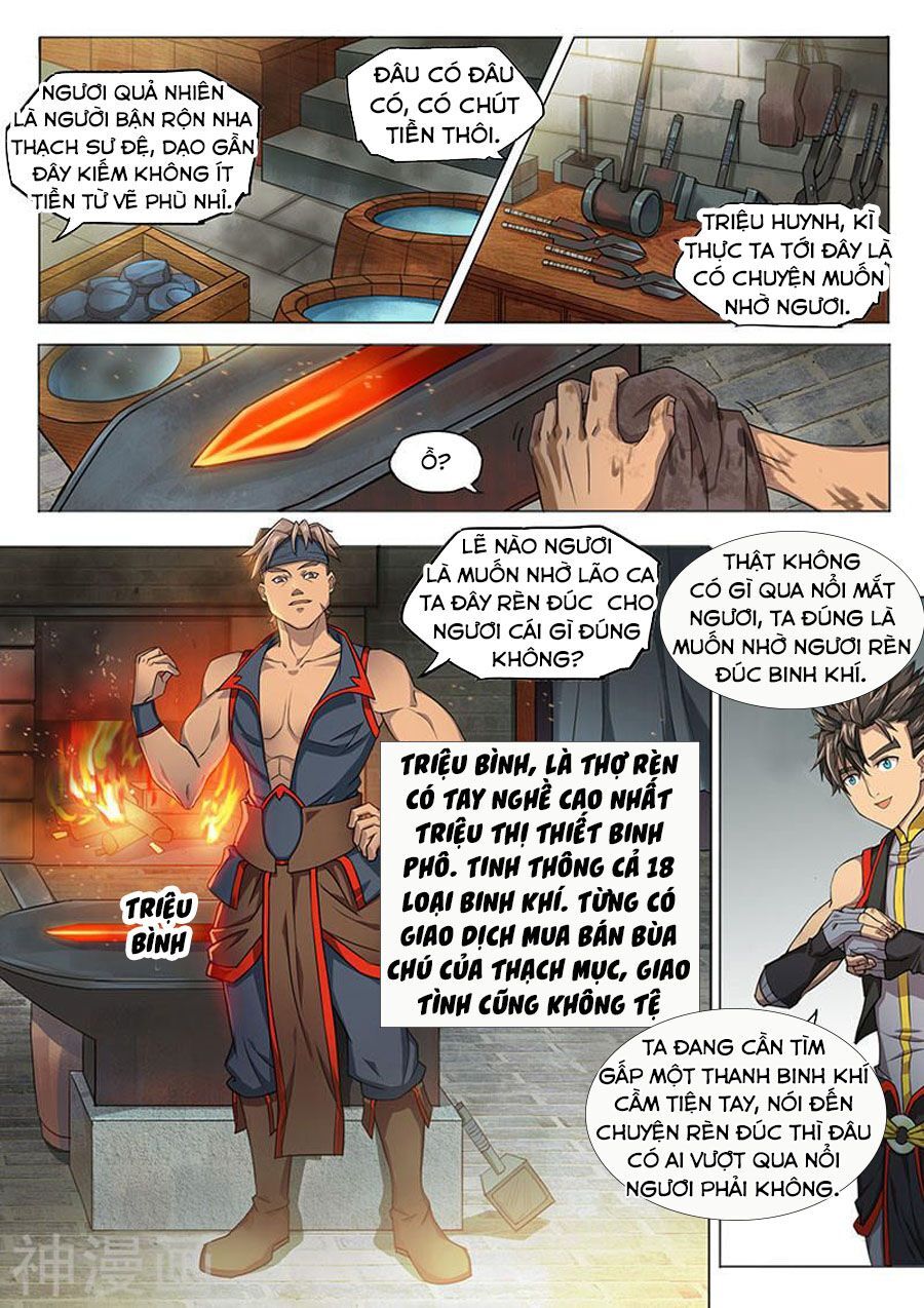 Huyền Giới Chi Môn Chapter 126 - Trang 2