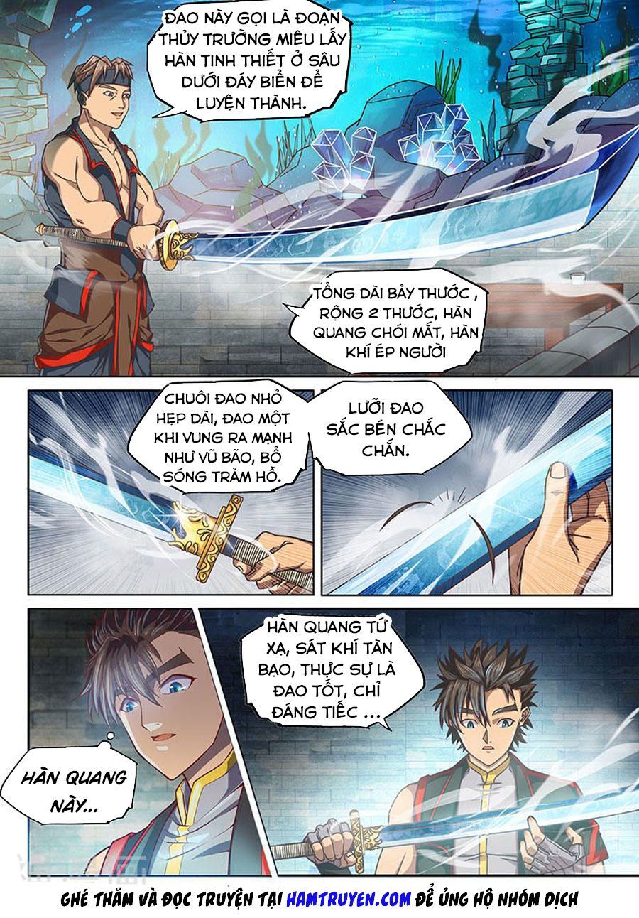 Huyền Giới Chi Môn Chapter 126 - Trang 2