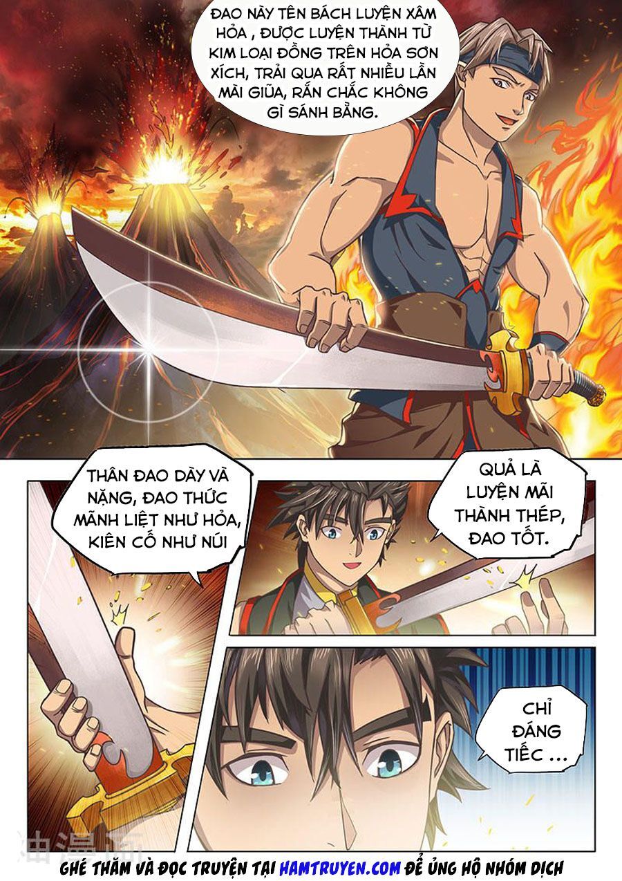 Huyền Giới Chi Môn Chapter 126 - Trang 2