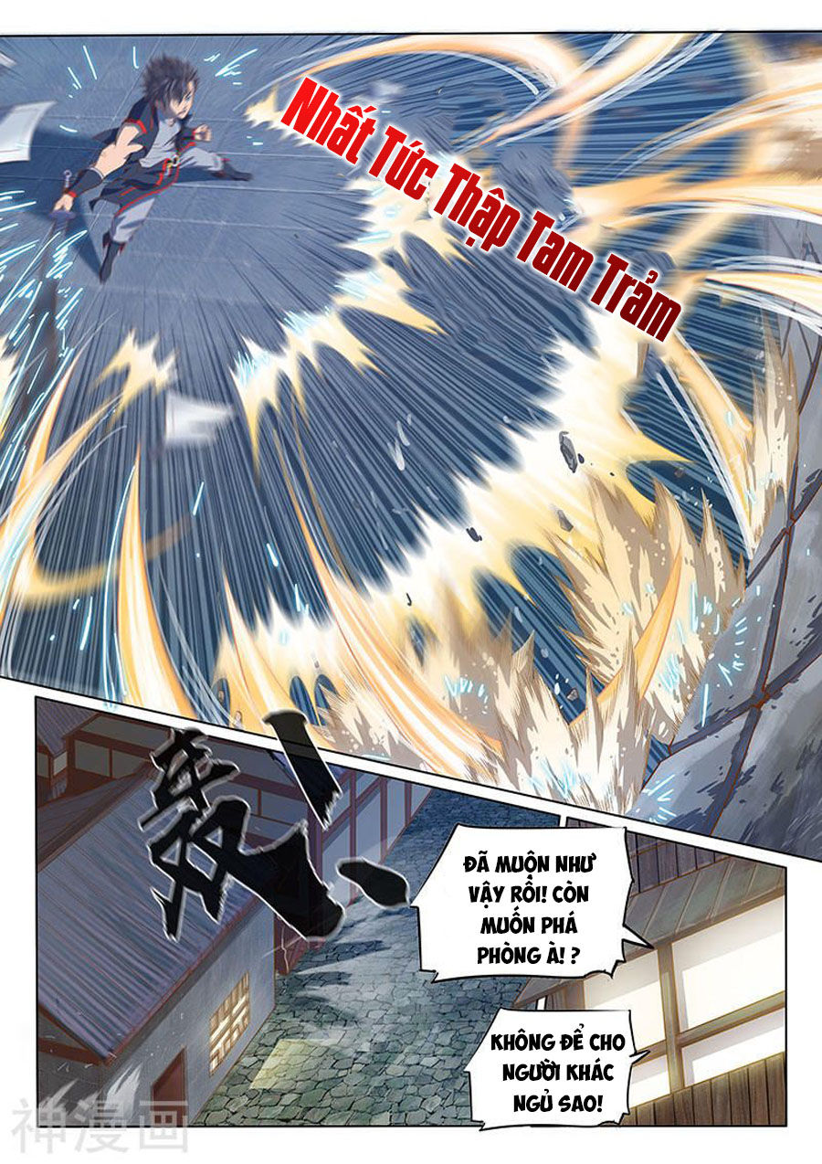 Huyền Giới Chi Môn Chapter 125 - Trang 2