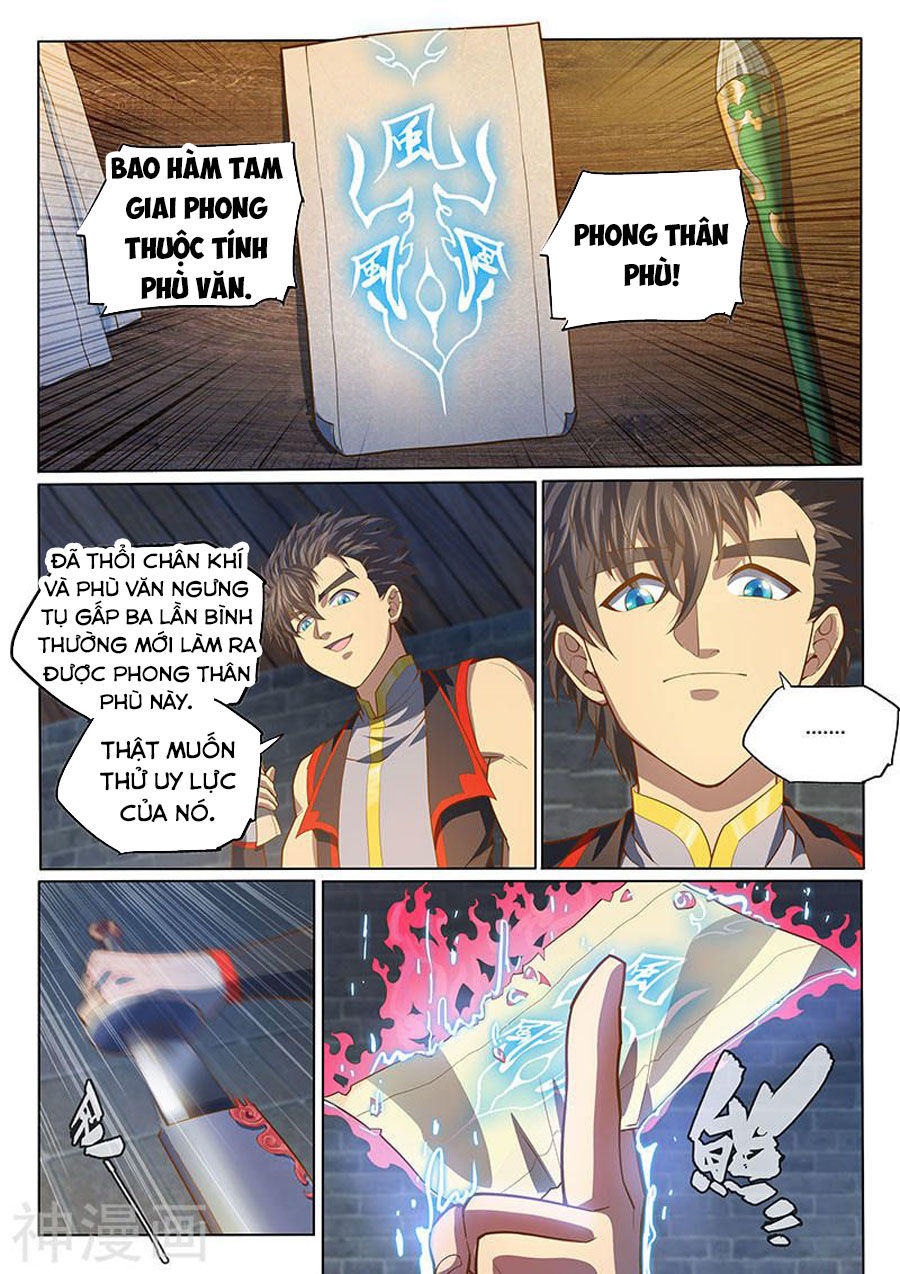 Huyền Giới Chi Môn Chapter 125 - Trang 2