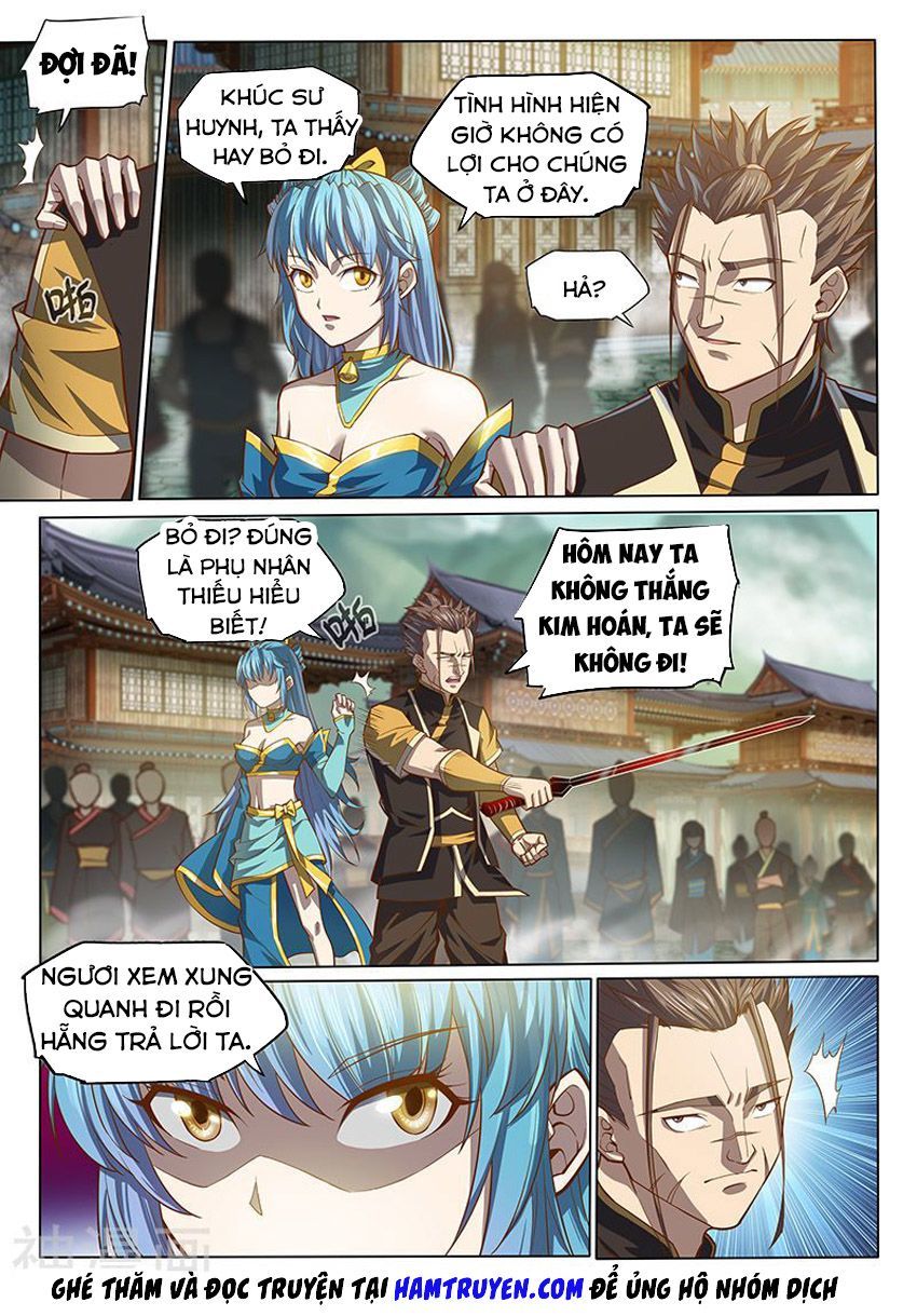 Huyền Giới Chi Môn Chapter 124 - Trang 2