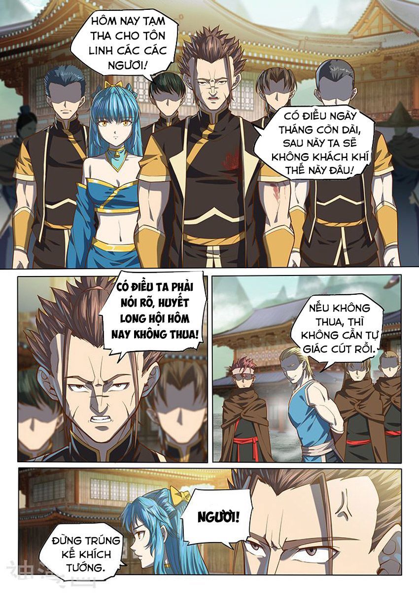 Huyền Giới Chi Môn Chapter 124 - Trang 2