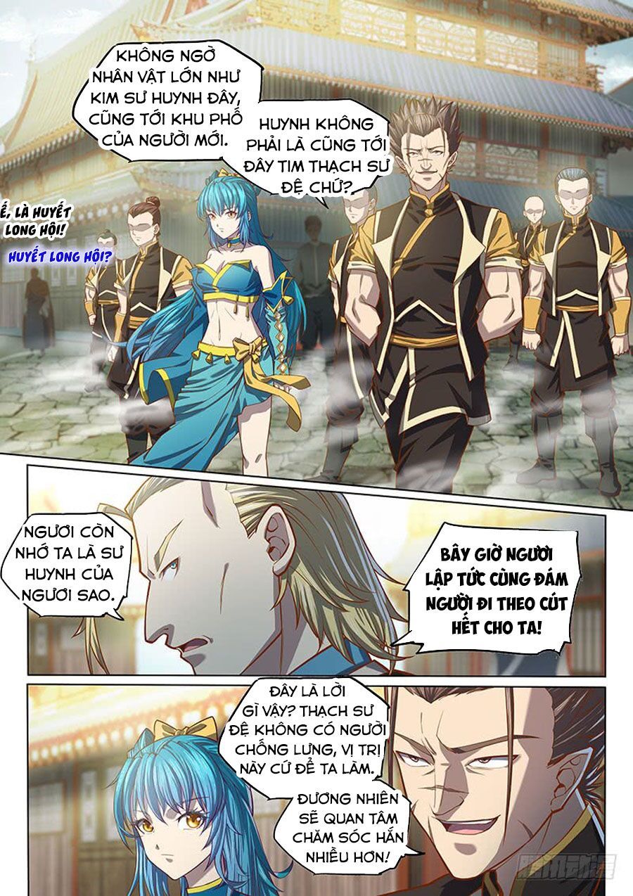 Huyền Giới Chi Môn Chapter 122 - Trang 2