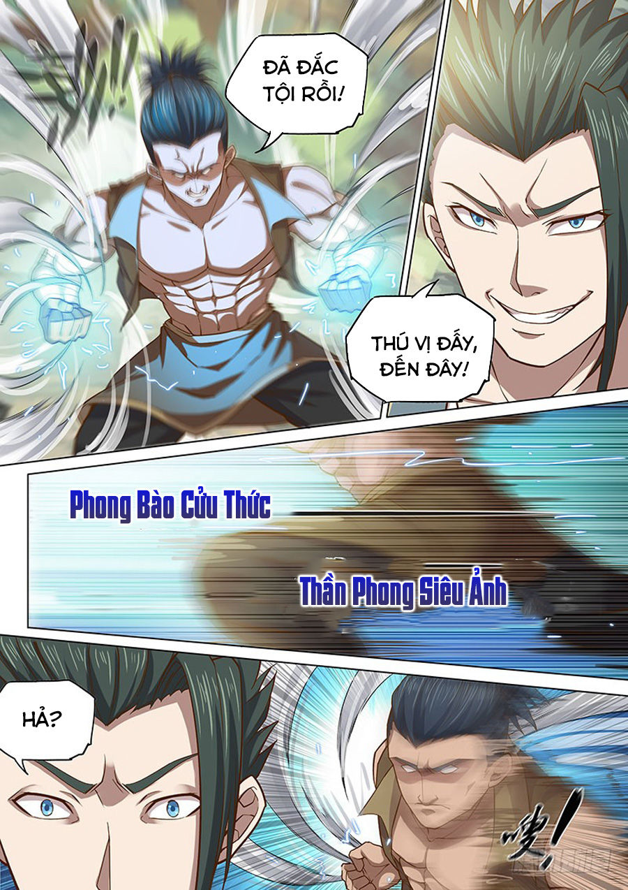 Huyền Giới Chi Môn Chapter 118 - Trang 2