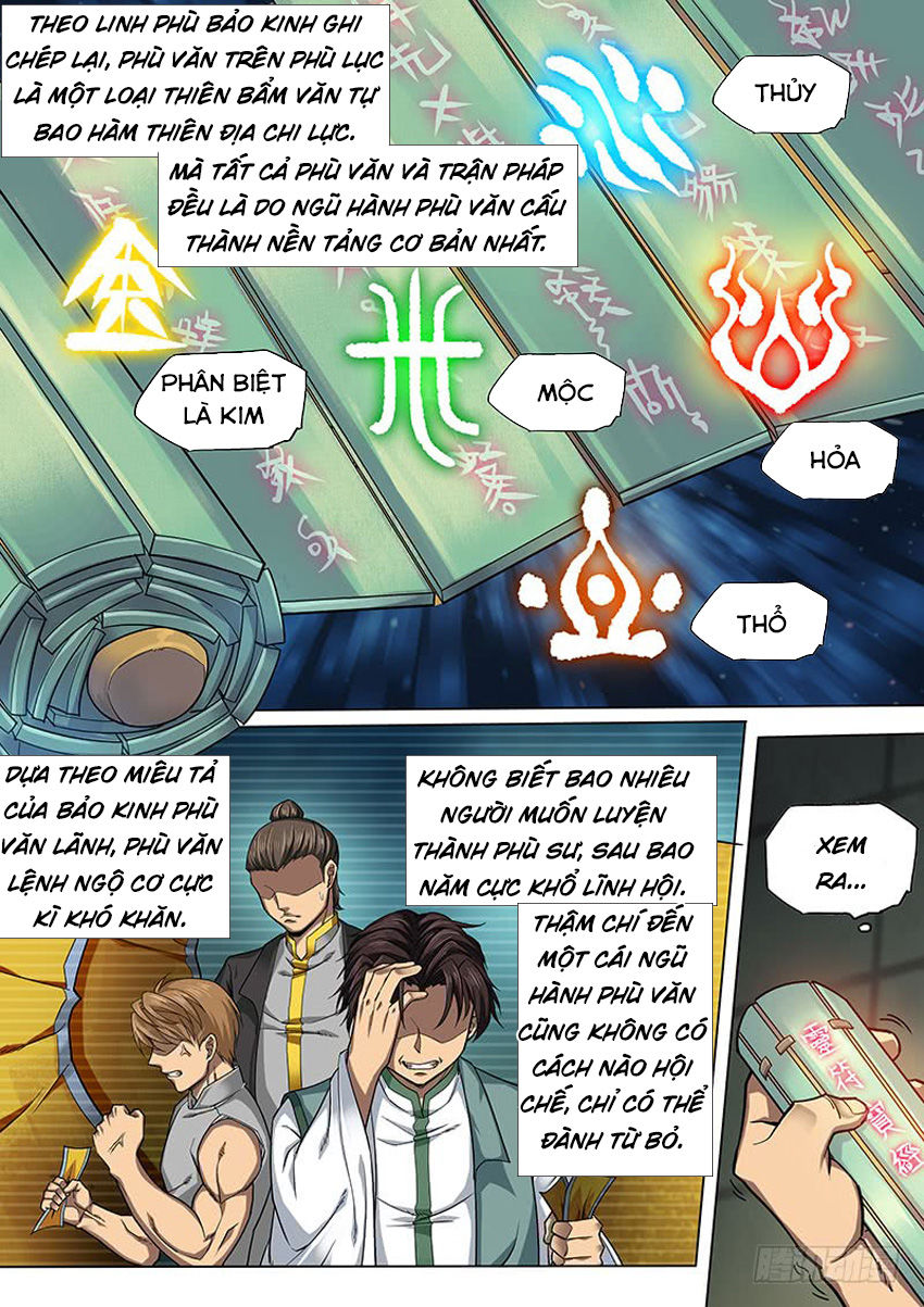 Huyền Giới Chi Môn Chapter 117 - Trang 2