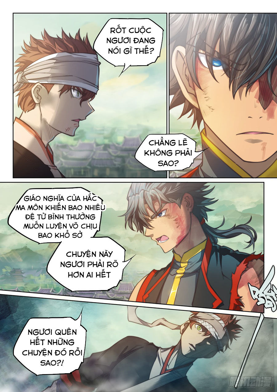 Huyền Giới Chi Môn Chapter 110 - Trang 2