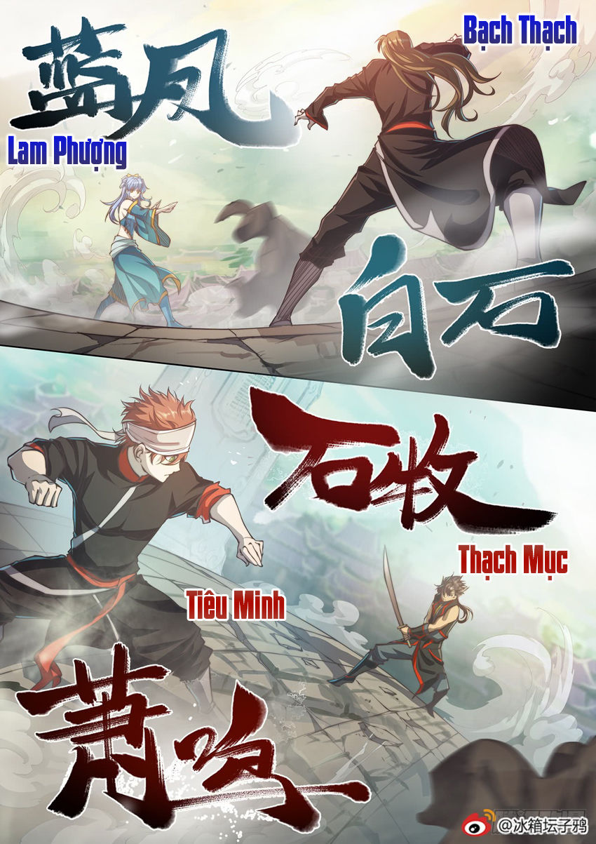 Huyền Giới Chi Môn Chapter 106 - Trang 2