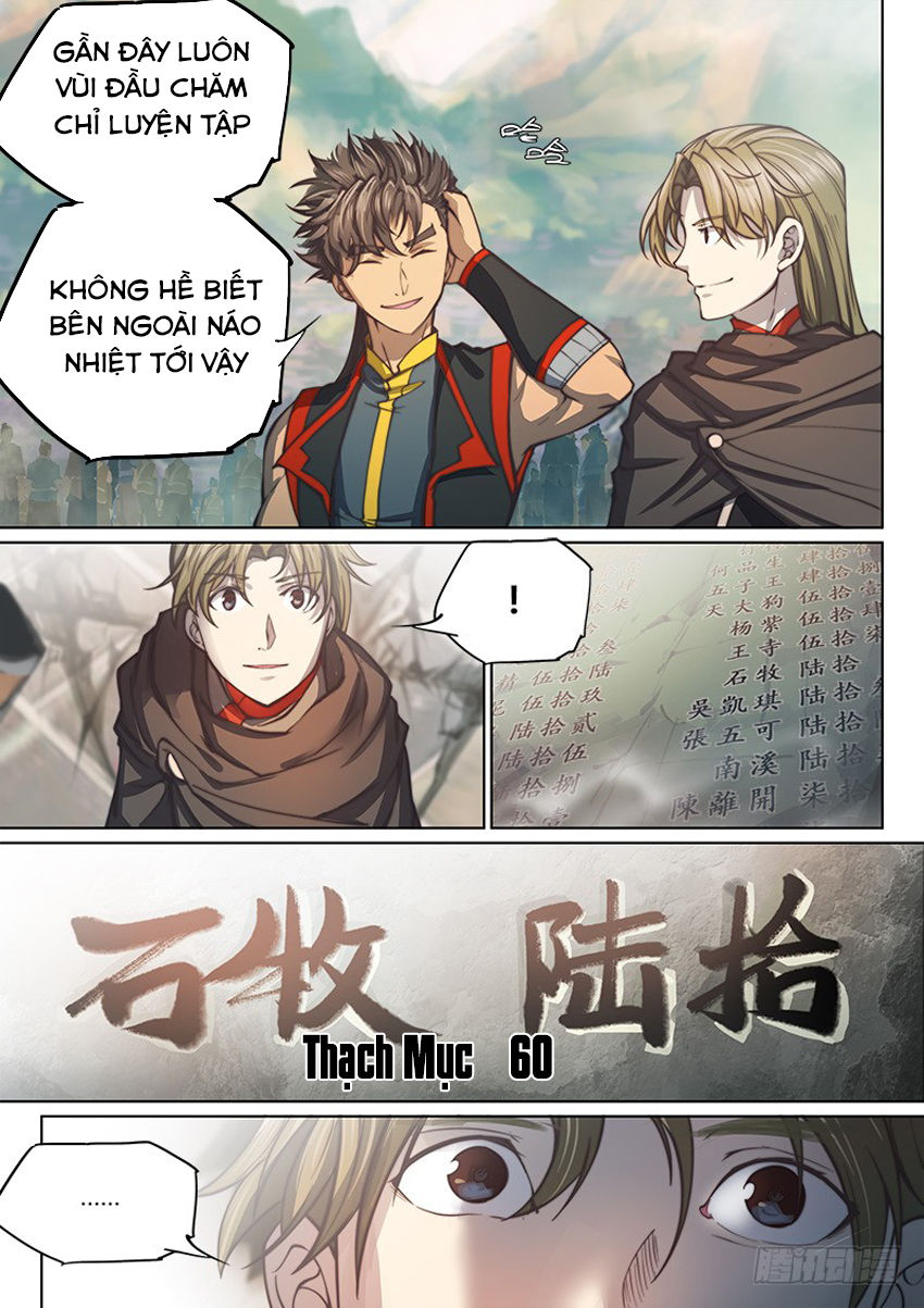 Huyền Giới Chi Môn Chapter 105 - Trang 2