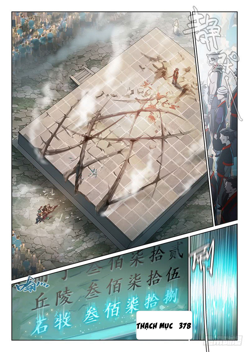 Huyền Giới Chi Môn Chapter 104 - Trang 2