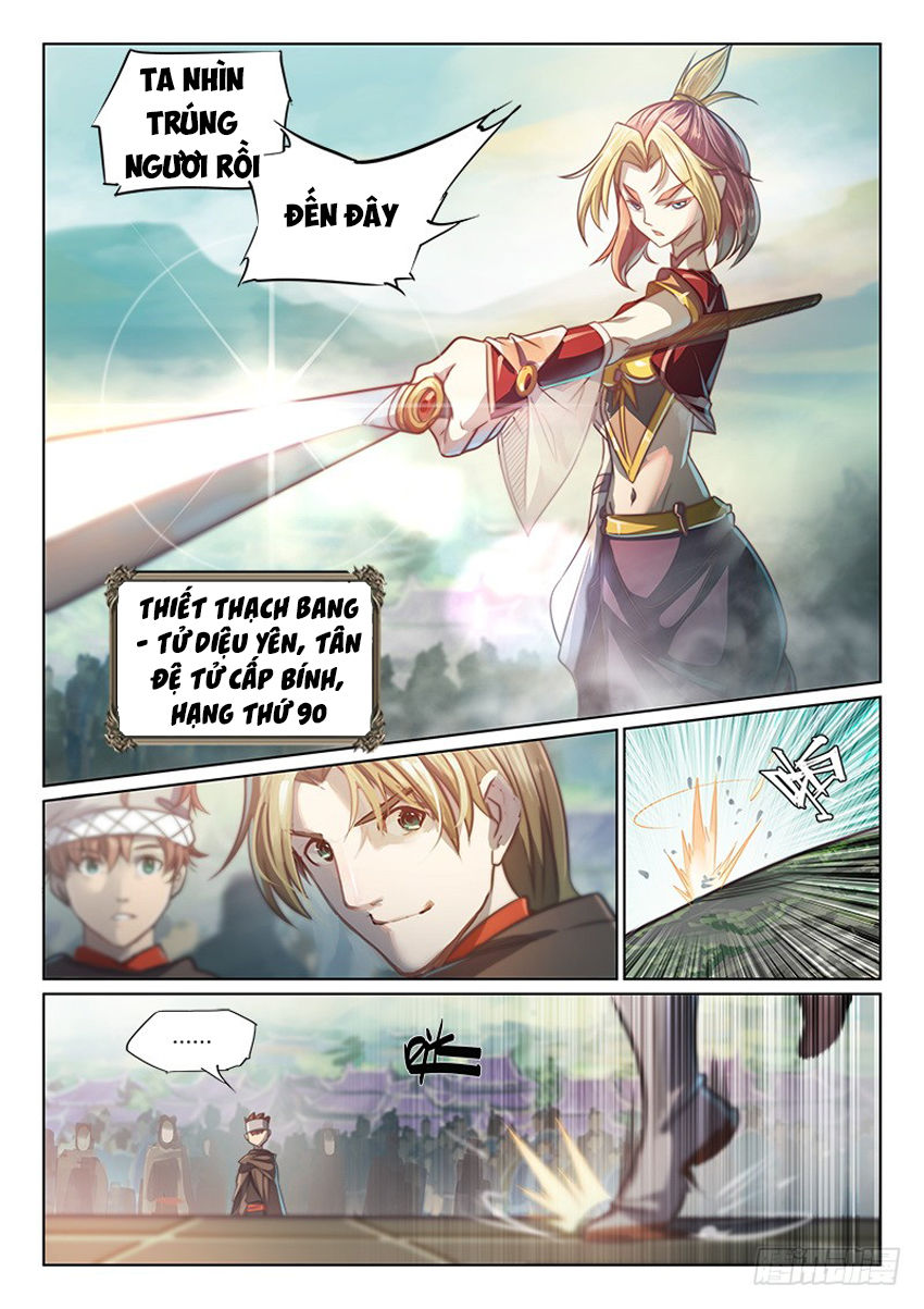 Huyền Giới Chi Môn Chapter 104 - Trang 2