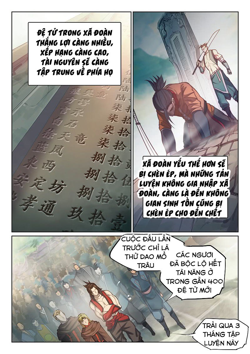 Huyền Giới Chi Môn Chapter 103 - Trang 2