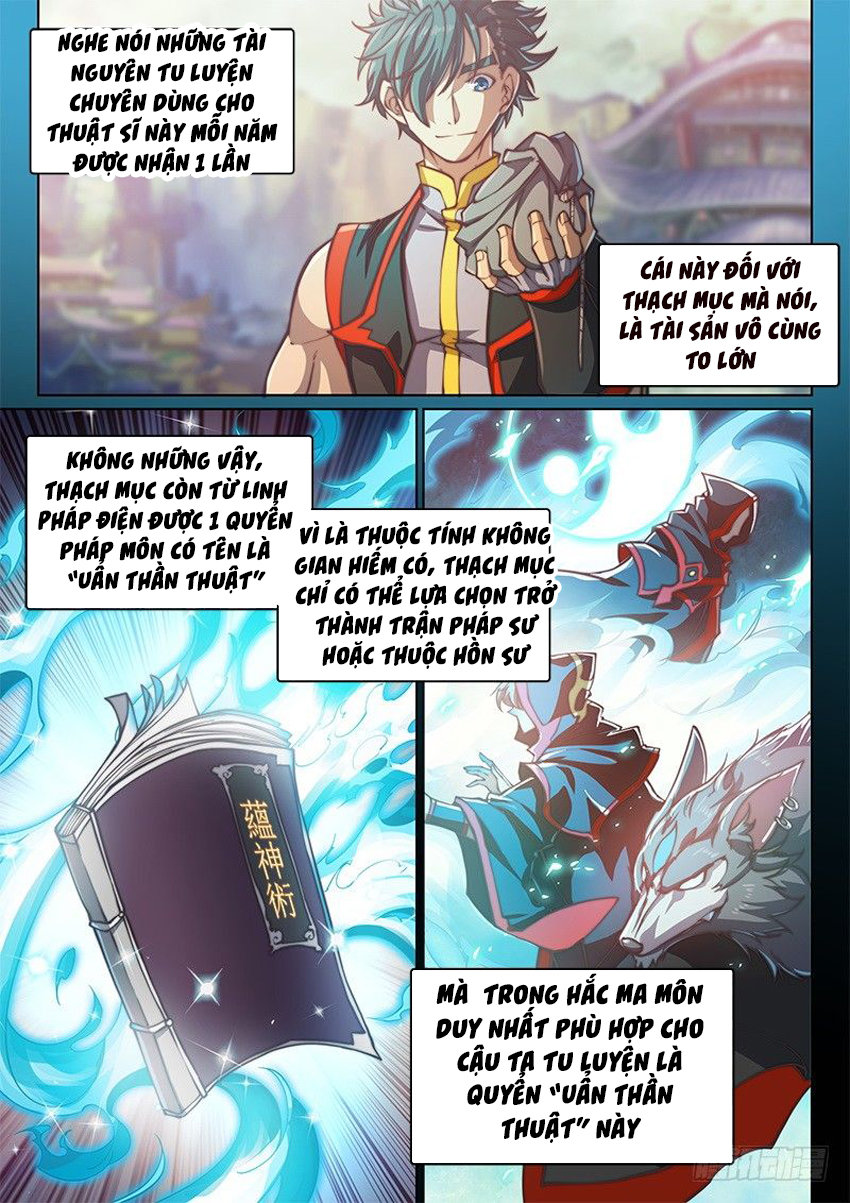 Huyền Giới Chi Môn Chapter 99 - Trang 2