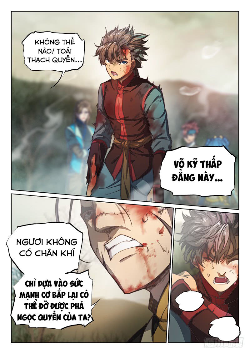 Huyền Giới Chi Môn Chapter 84 - Trang 2