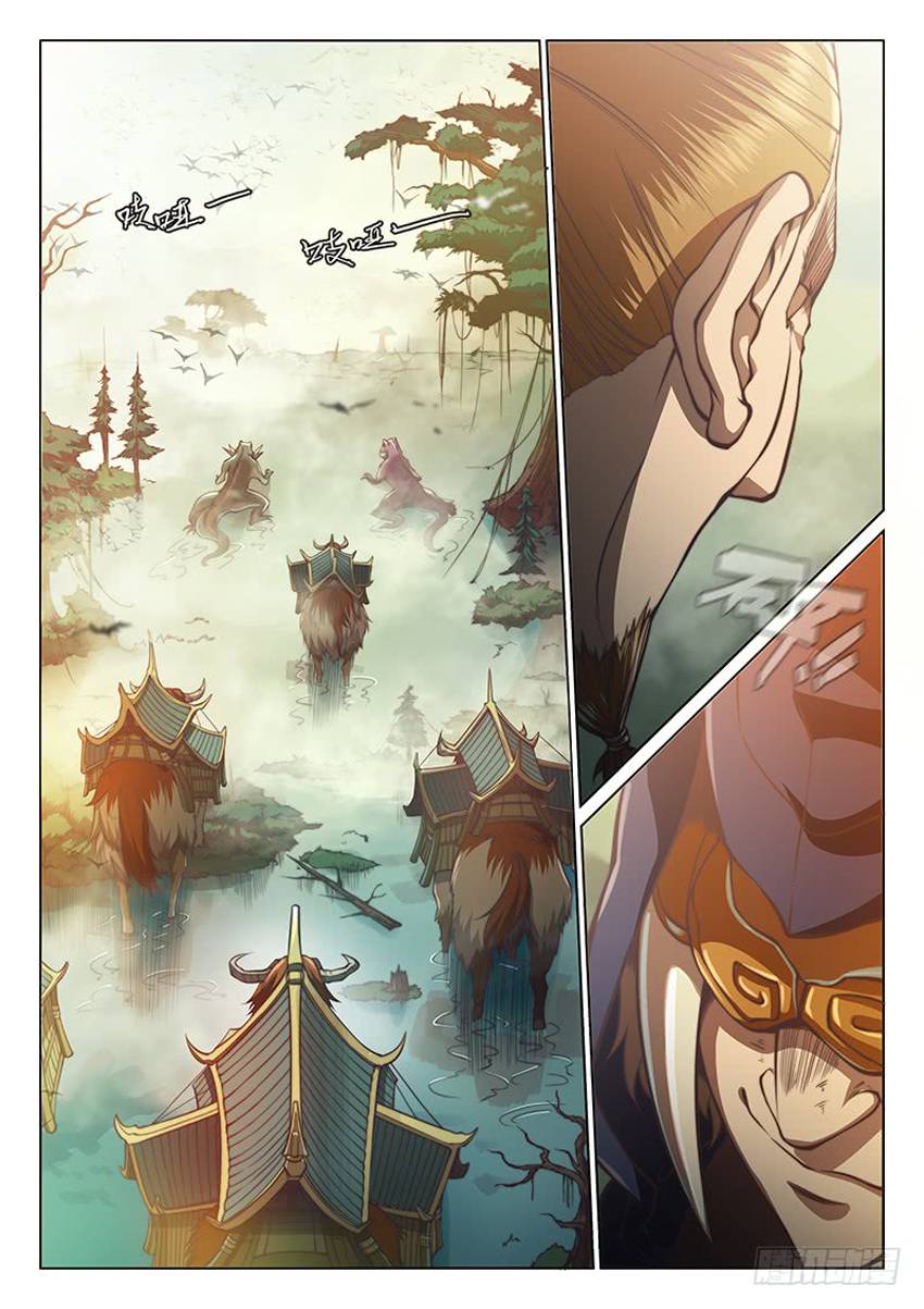 Huyền Giới Chi Môn Chapter 80 - Trang 2