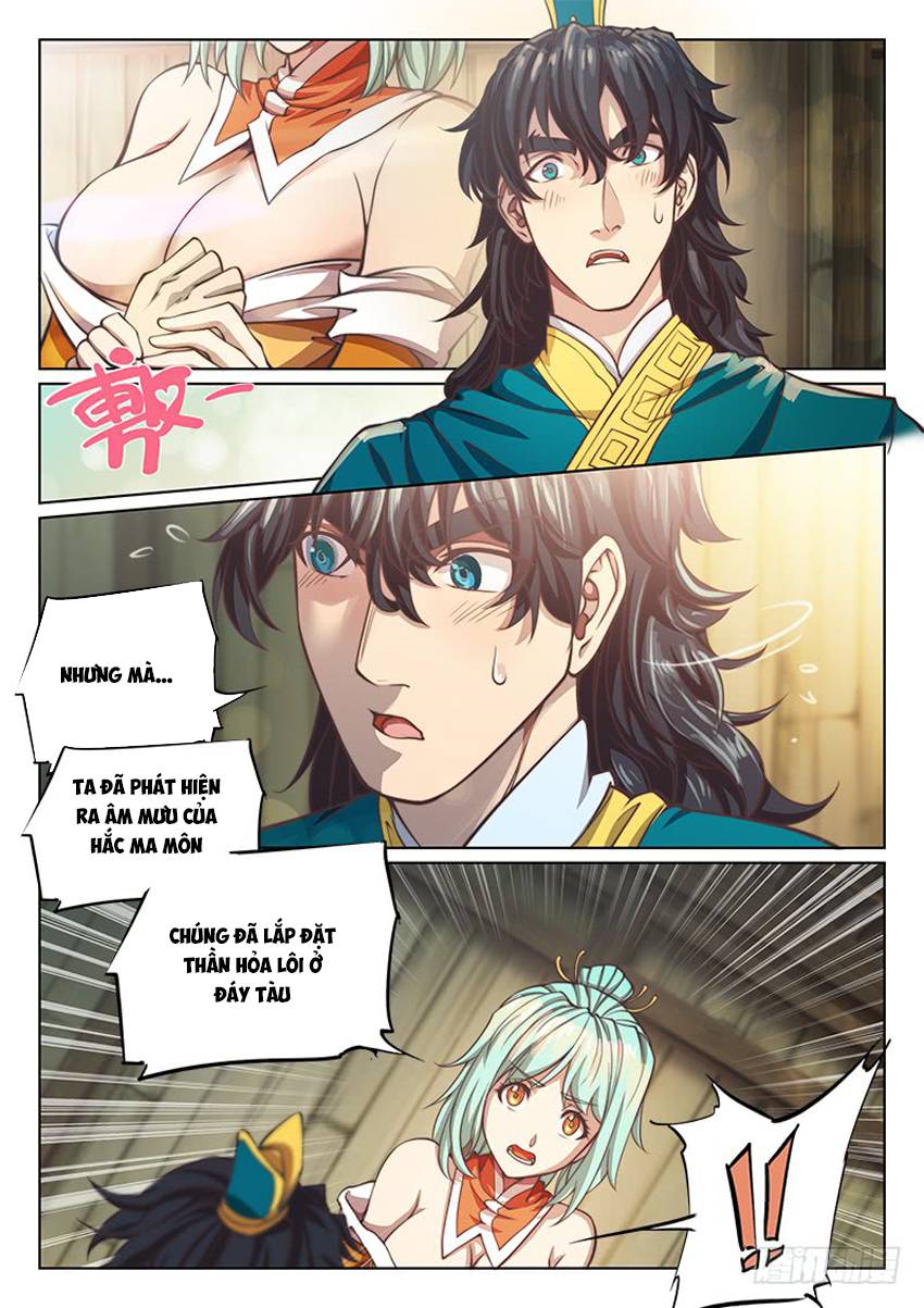 Huyền Giới Chi Môn Chapter 78 - Trang 2