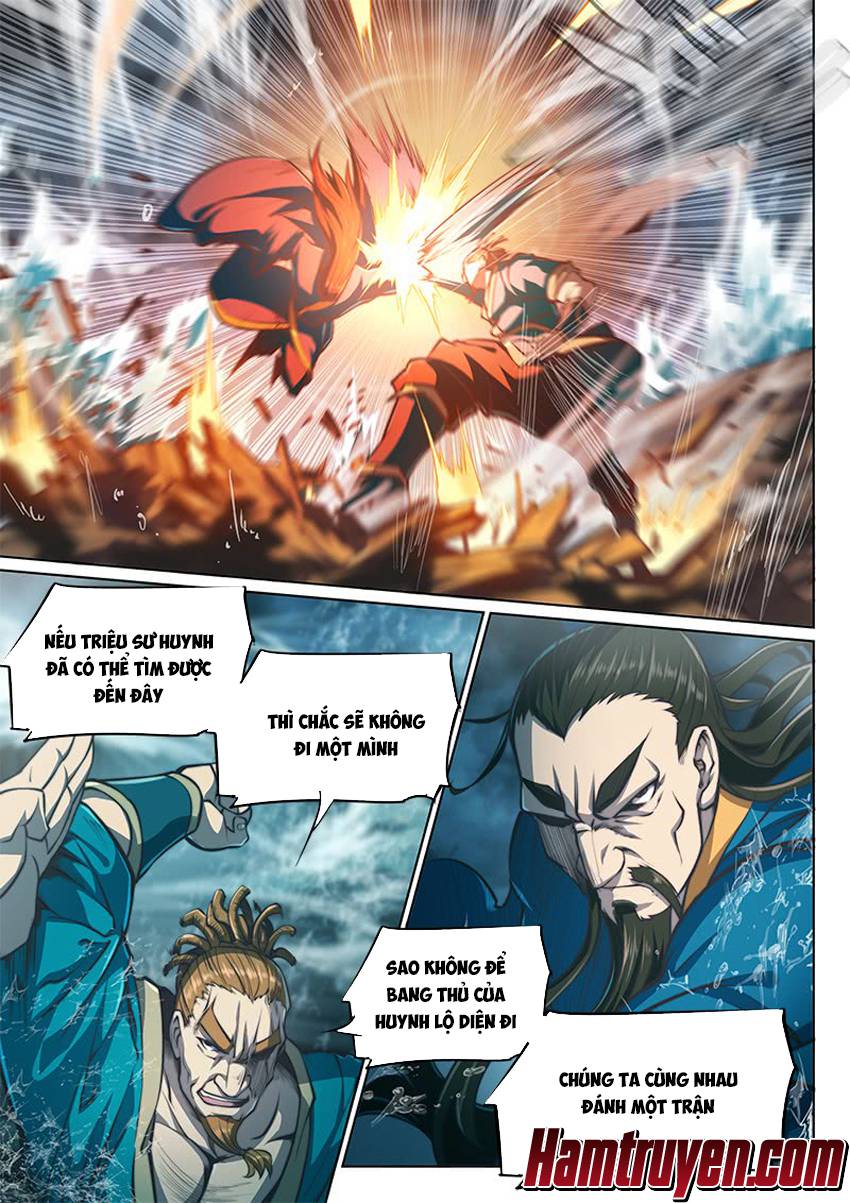 Huyền Giới Chi Môn Chapter 77 - Trang 2