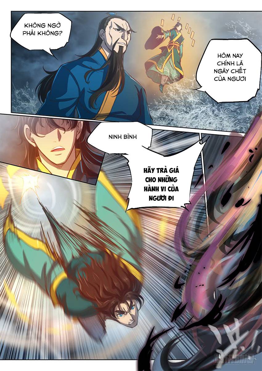 Huyền Giới Chi Môn Chapter 77 - Trang 2