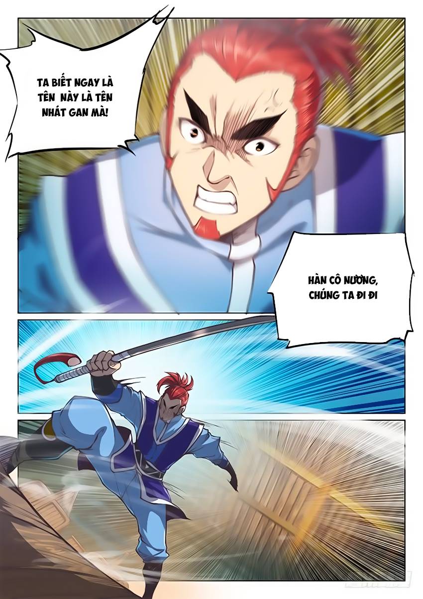 Huyền Giới Chi Môn Chapter 75 - Trang 2