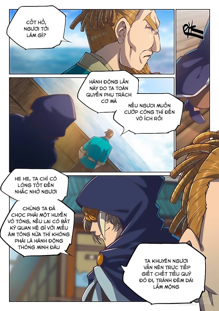 Huyền Giới Chi Môn Chapter 74 - Trang 2